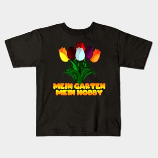 Mein Garten Mein Hobby Kids T-Shirt